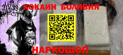 трава Бугуруслан