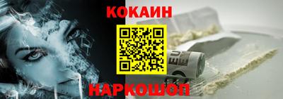 скорость mdpv Бузулук