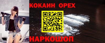 PSILOCYBIN Будённовск
