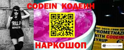 PSILOCYBIN Будённовск