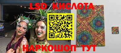 скорость mdpv Бузулук