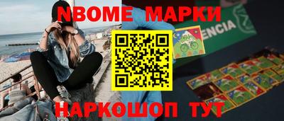 PSILOCYBIN Будённовск