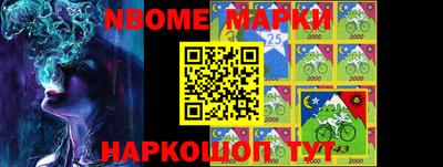 скорость mdpv Бузулук