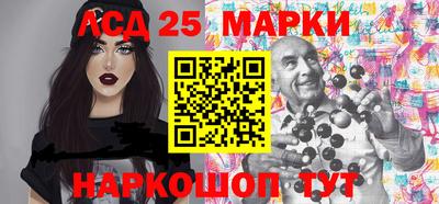 трава Бугуруслан