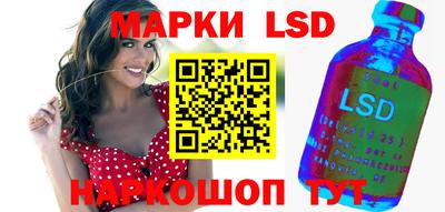 PSILOCYBIN Будённовск