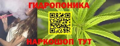 скорость mdpv Бузулук