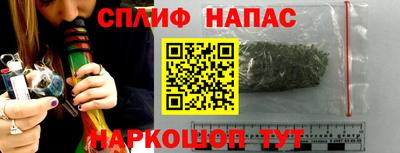 скорость mdpv Бузулук