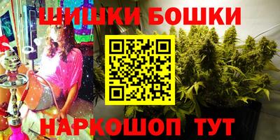 PSILOCYBIN Будённовск