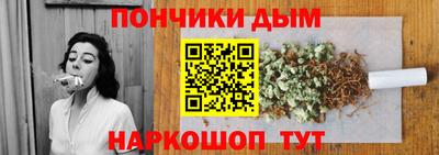 трава Бугуруслан