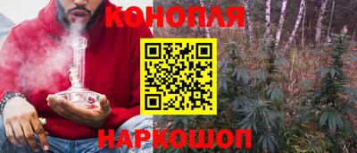 скорость mdpv Бузулук