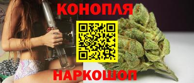 скорость mdpv Бузулук