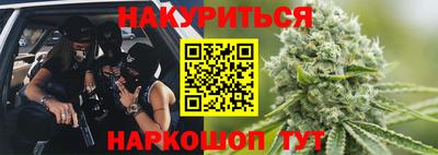 MDMA Premium VHQ Заволжье