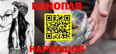 PSILOCYBIN Будённовск