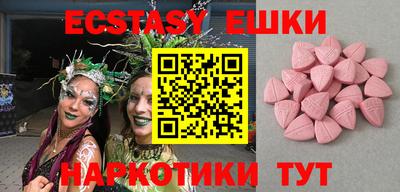 PSILOCYBIN Будённовск