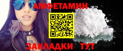 скорость mdpv Бузулук