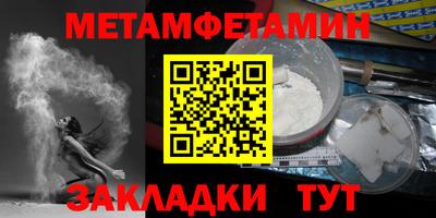 скорость mdpv Бузулук
