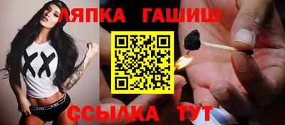 PSILOCYBIN Будённовск