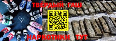PSILOCYBIN Будённовск