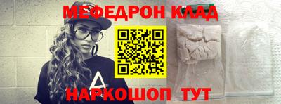 PSILOCYBIN Будённовск