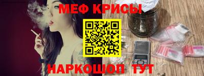 скорость mdpv Бузулук